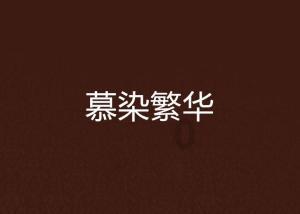 ​优化营商环境 | 市营商局：抓开局谋新篇 政务服务数字化再升级