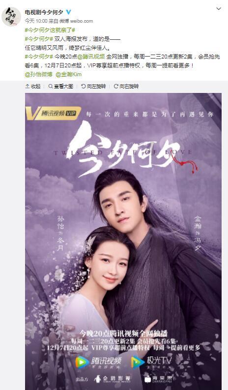 青春正当时 奋斗同路人│90后冰雕师徐东慧:刻刀飞舞的艺术 在冰雪中绽放