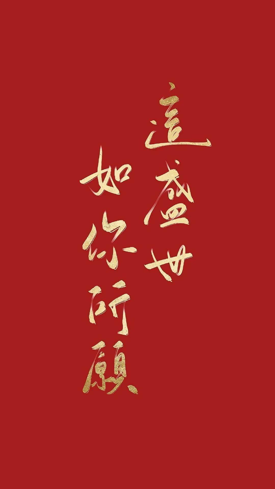49691家