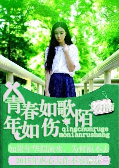1996年,两滴液体滴在她的手套上,进入医院3周后宣告死亡