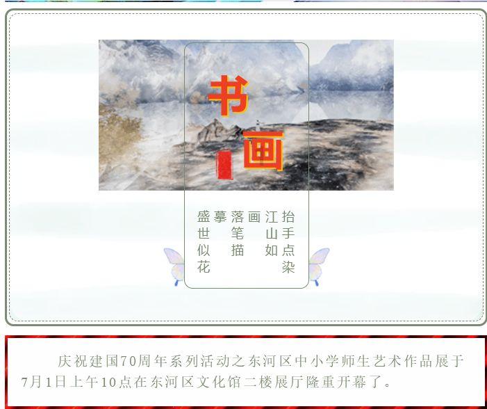 嵩明交警:紧盯“一早一午一晚”重点时段 做好冬季交通事故预防工作